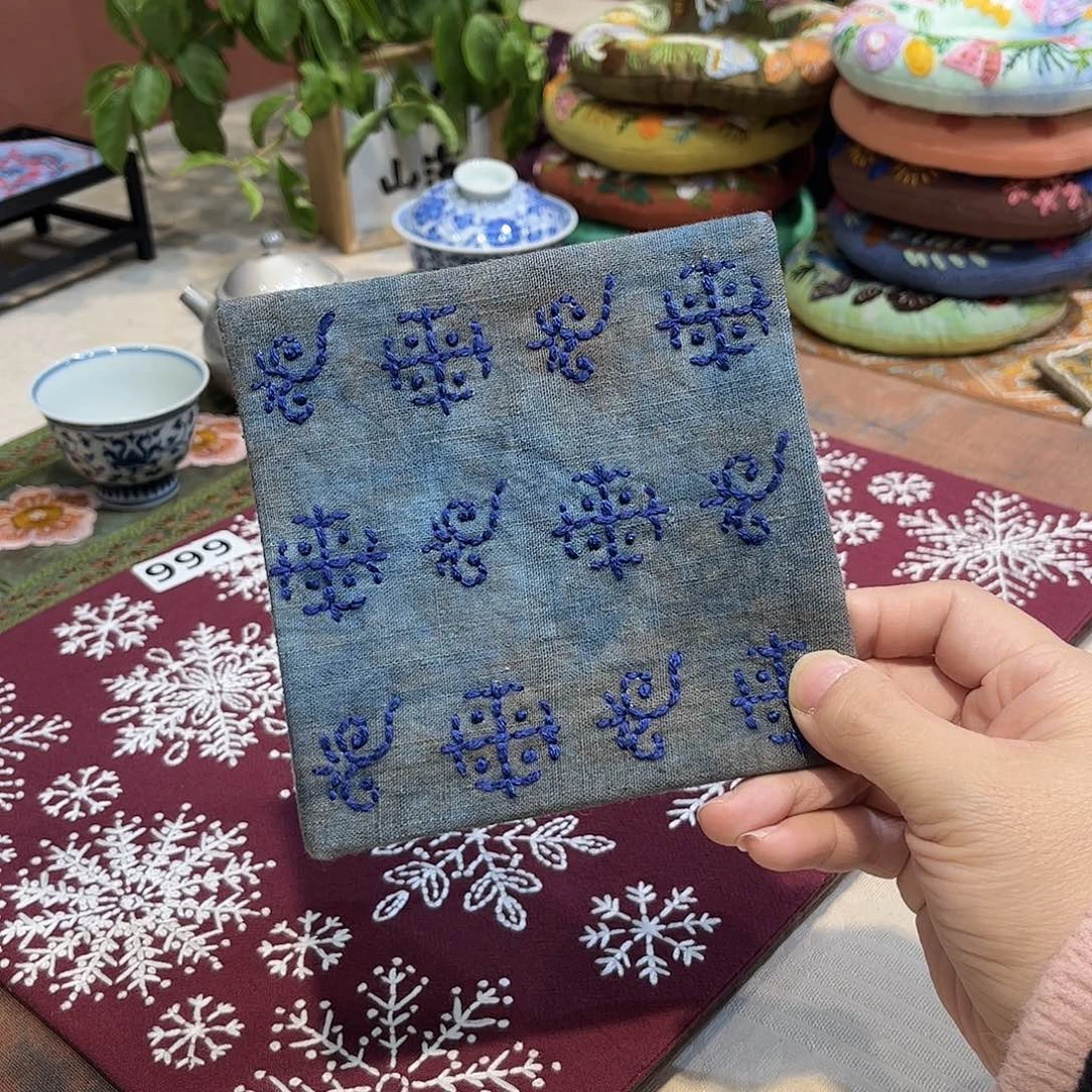 刺子绣杯垫美美价