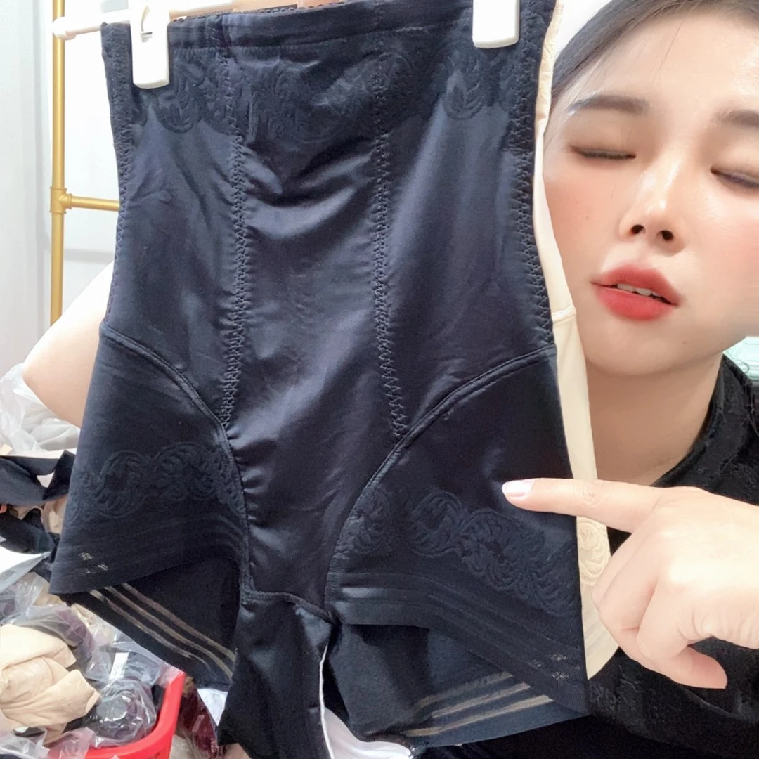 羊皮（革）115(llllll