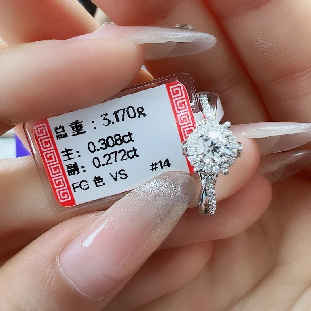 戒指/指环18K金镶嵌钻石