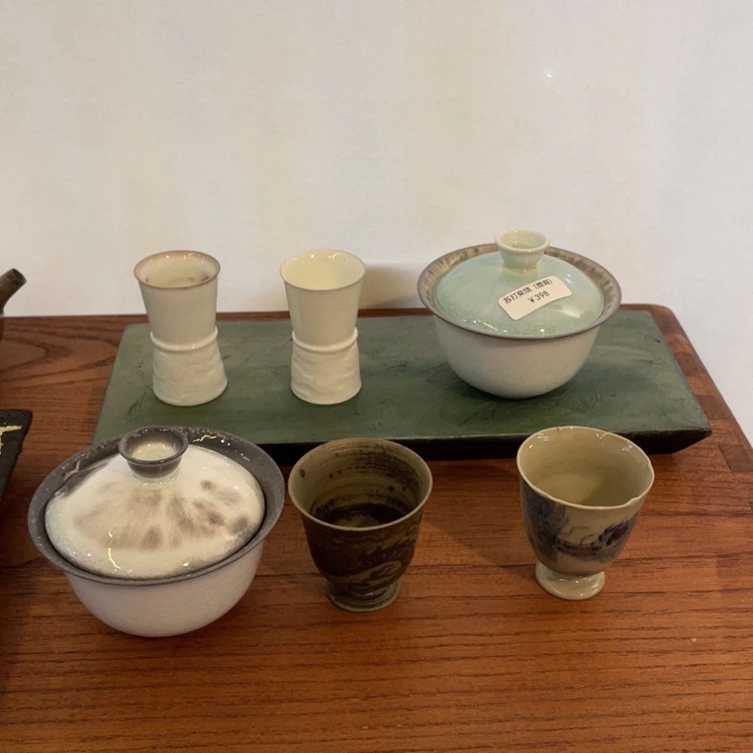 杯陶瓷陶瓷陶瓷陶瓷陶瓷陶瓷