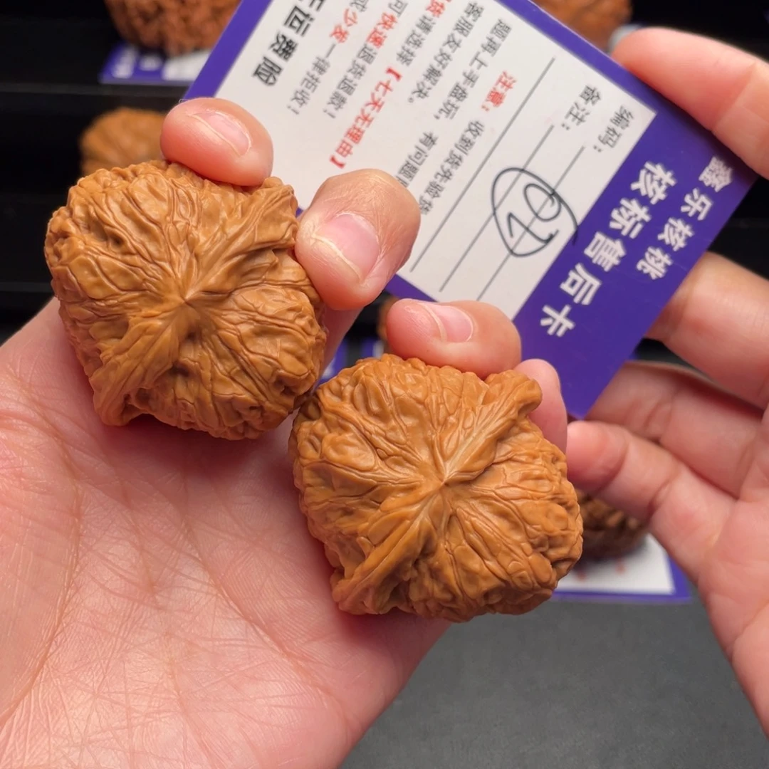 文玩核桃把件南瓜43