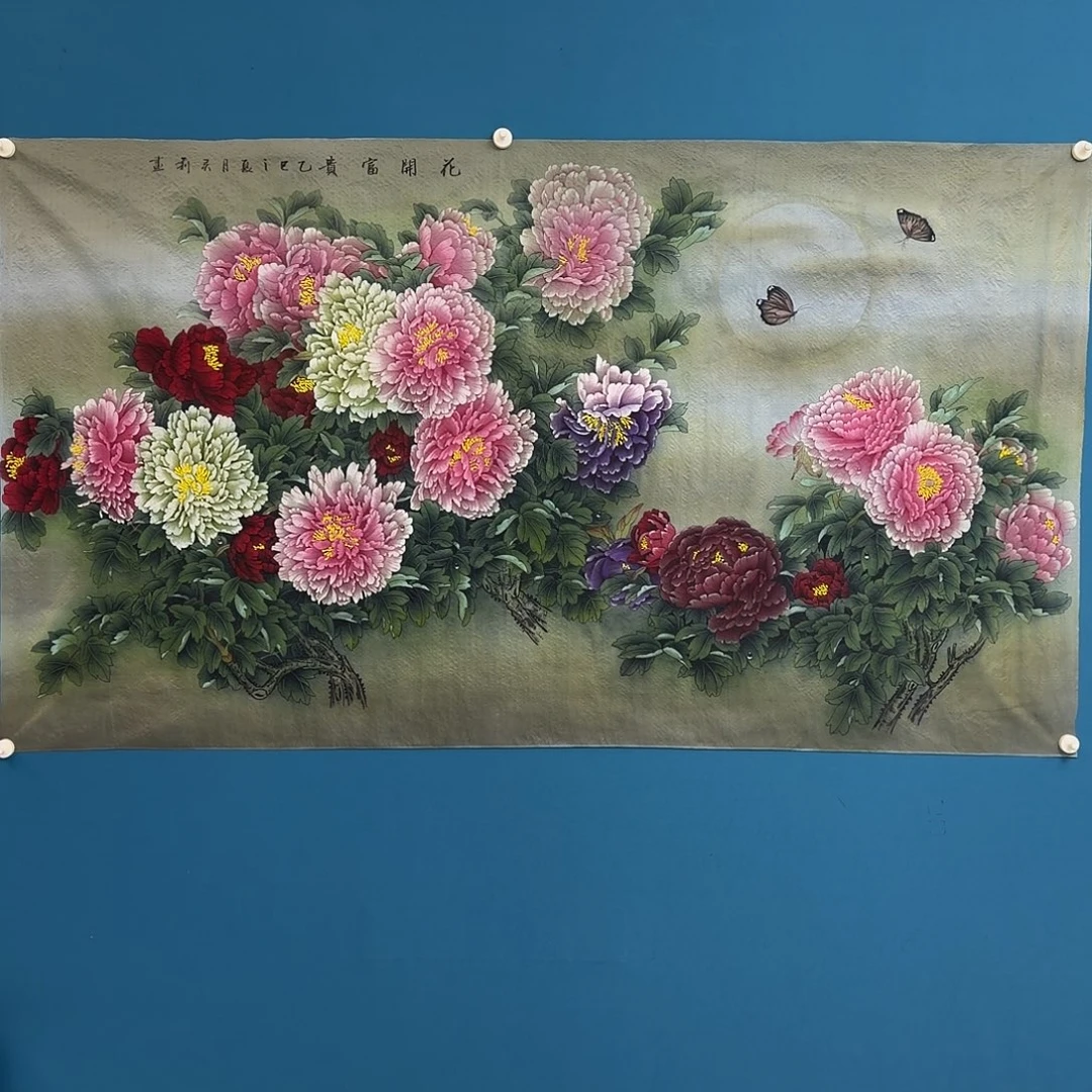 国画丝绢大六尺工笔牡丹