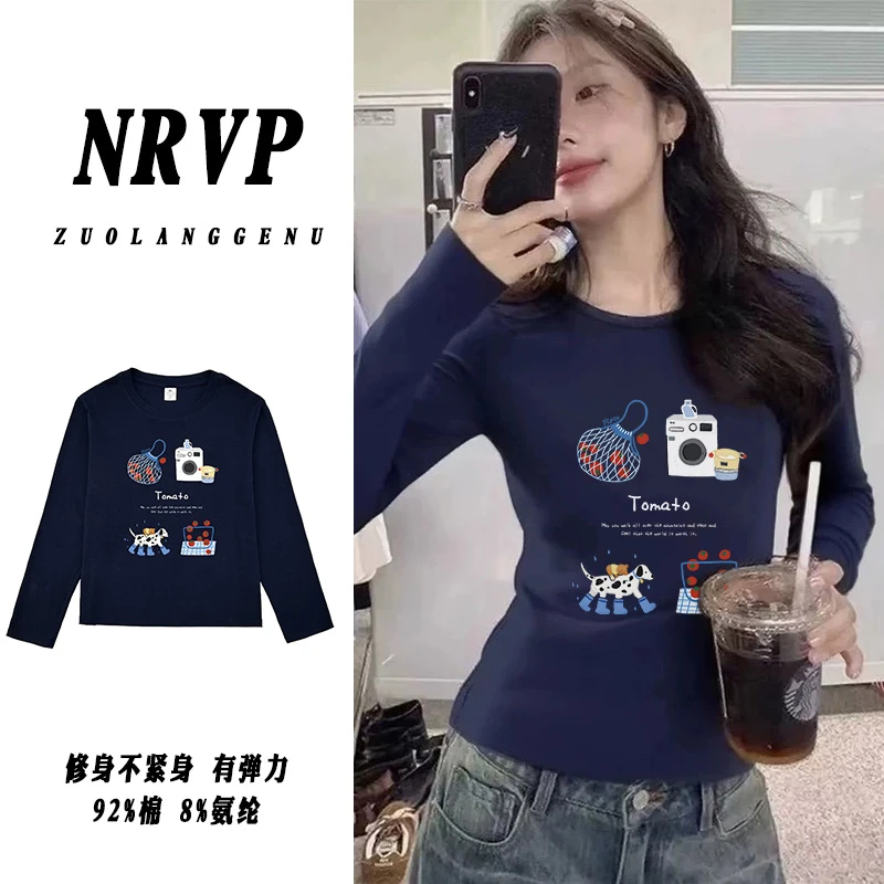 百搭休闲显白深蓝正肩修身长袖t恤女遮肉高弹力棉大码女装上衣潮