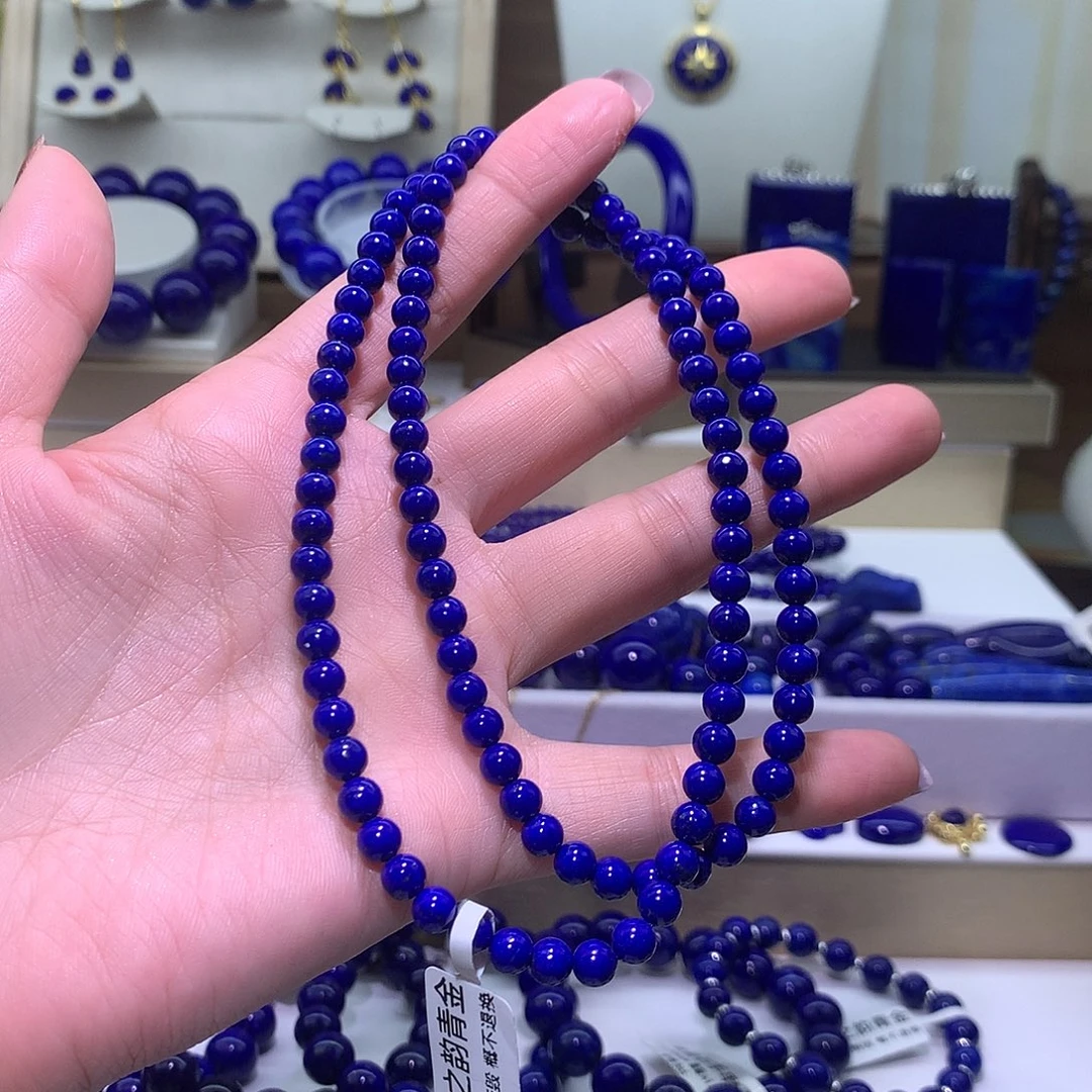 青金石未镶嵌天然原矿108圆珠项链5.5 m +