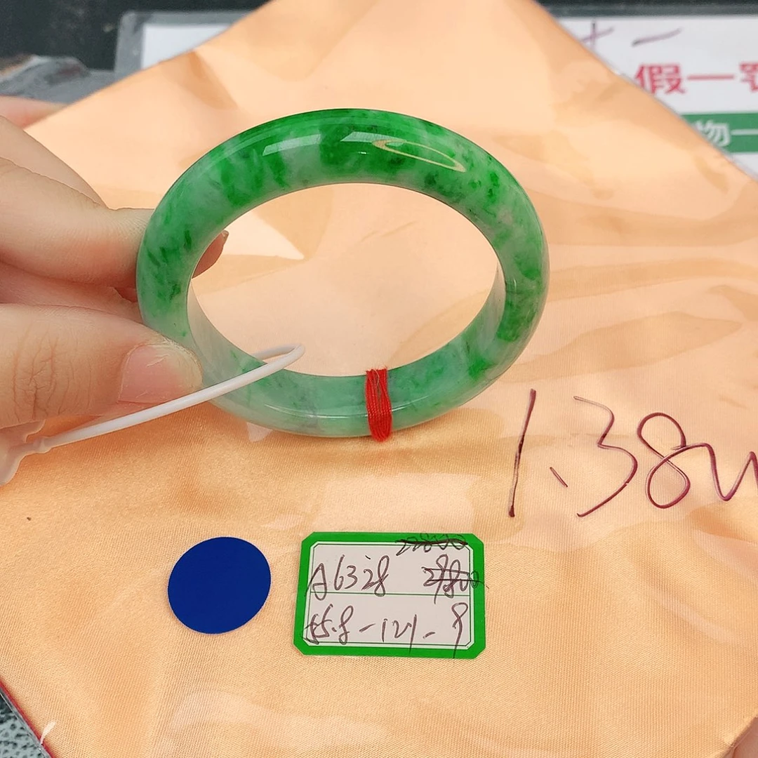 翡翠手镯未镶嵌缅甸翡翠