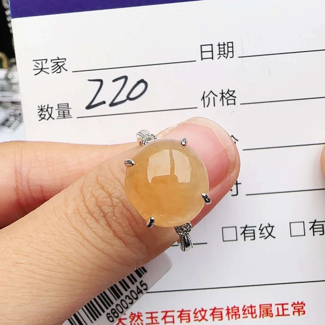 银S925镶嵌戒指翡翠w