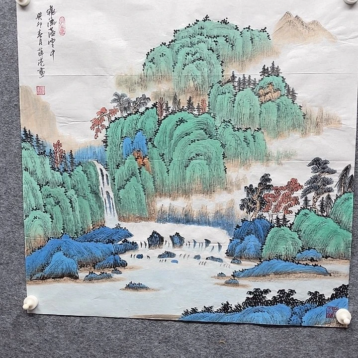 国画书画进万家精品