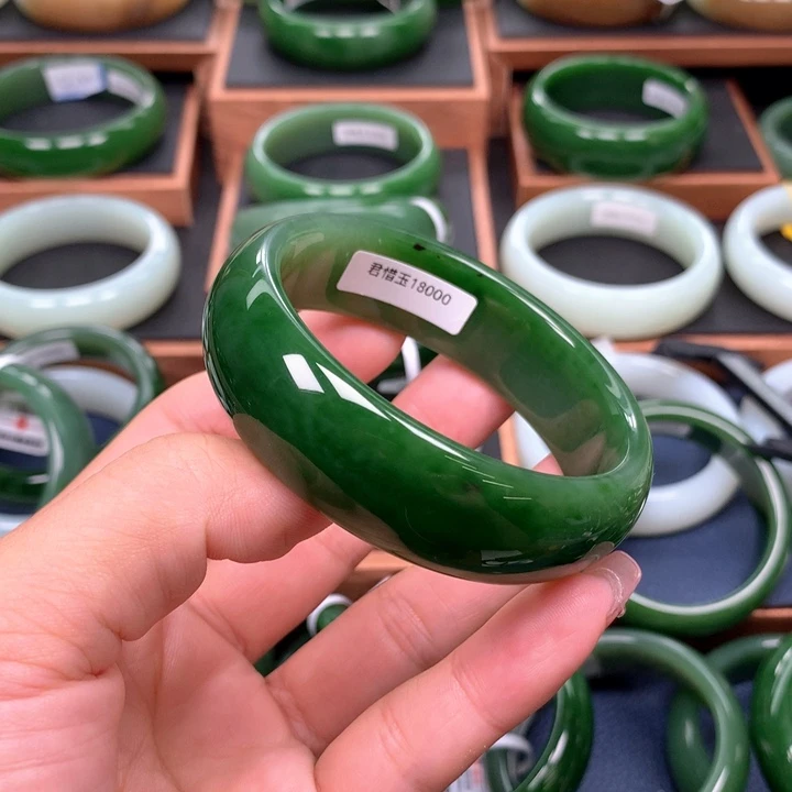 未镶嵌手镯和田玉（碧玉）