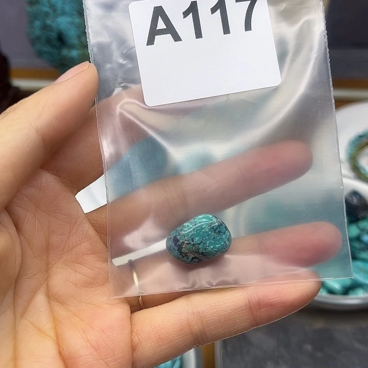 ****玭玛瑙/玉髓未镶嵌笔搁