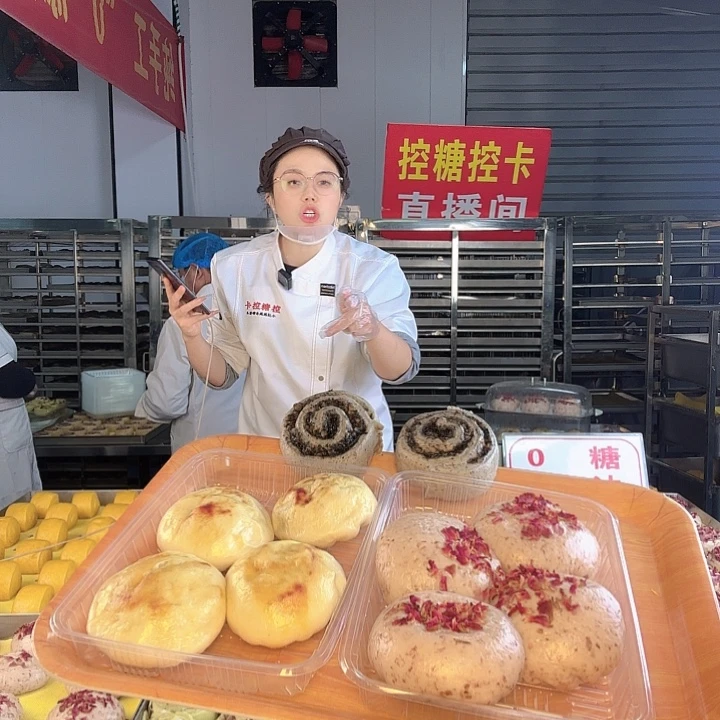 冷冻60天河南省食用农产品《2.10组合》送两黑芝麻