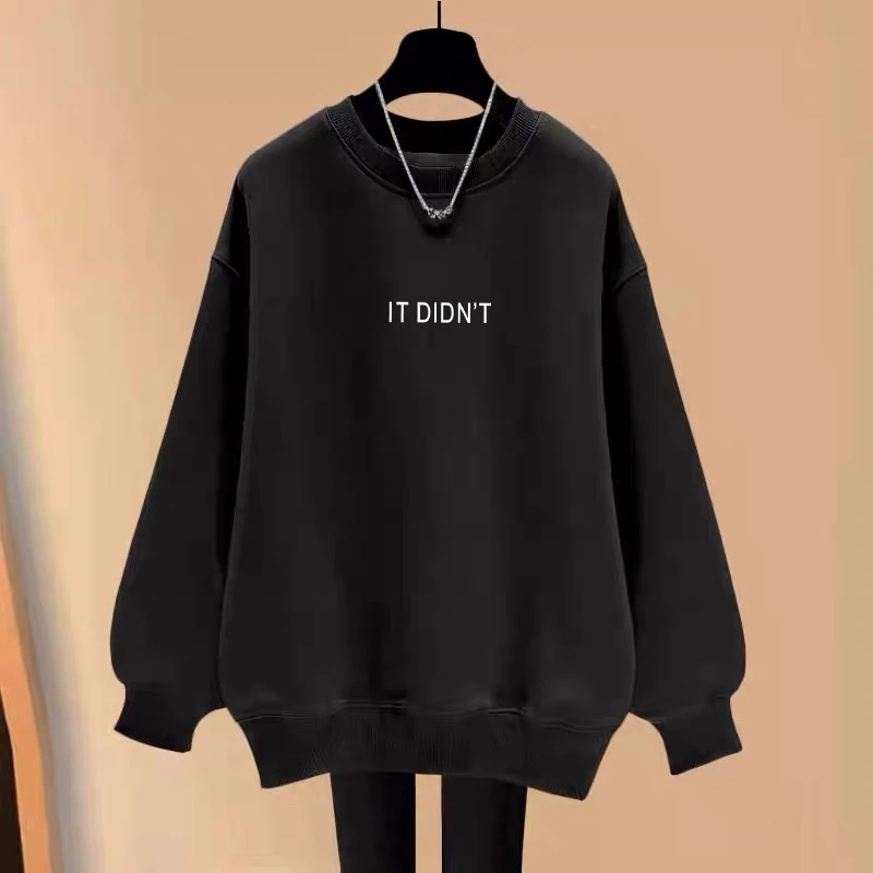 圆领卫衣女2025秋冬季新款宽松休闲洋气中长款遮屁股加绒加厚上衣