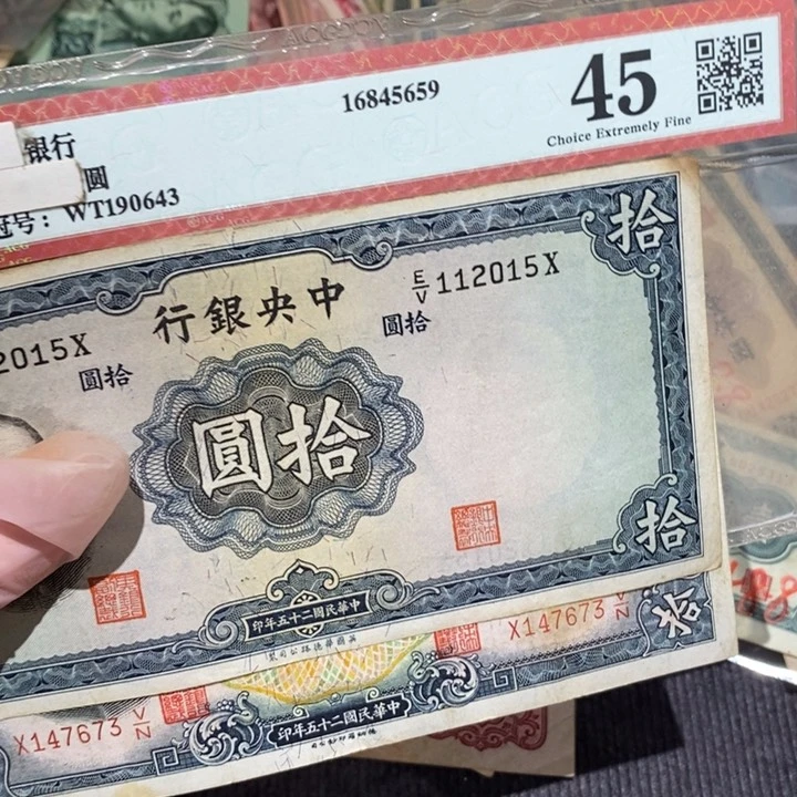 闪购链接88888888882