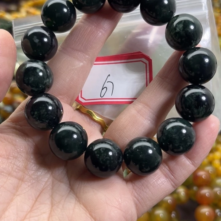 蛇纹石玉未镶嵌手链