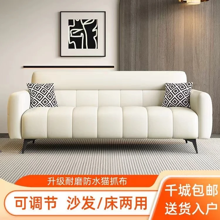 猫爪皮沙发小户型客厅出租房简约现代科技布多功能折叠沙发床两用