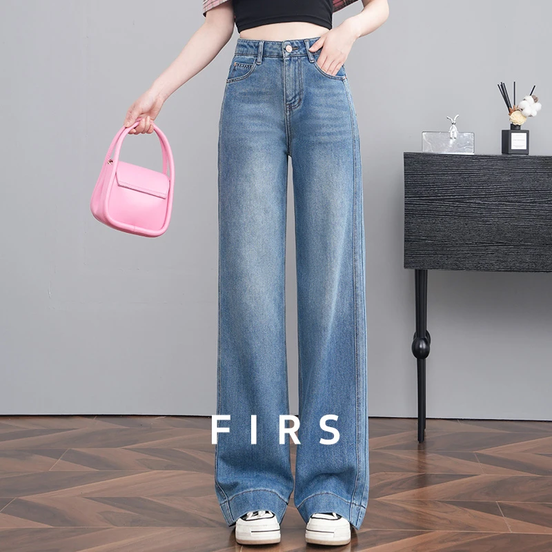 FIRS/杉杉牛仔窄版阔腿裤女早秋新款高腰宽松显瘦时尚百搭休闲裤