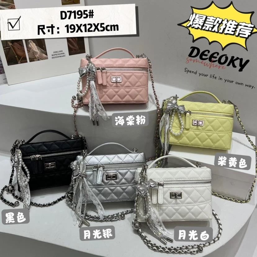 7195小D家小香风蕾丝蝴蝶结手提盒子包女新款菱格链条单肩斜挎包