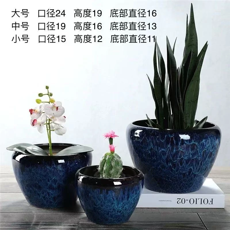 苹果形花盆家用桌面客厅大口径适合蝴蝶兰绿萝等绿植