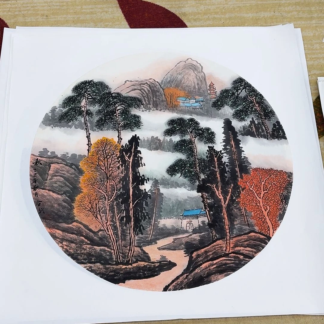 国画四尺斗方哈哈哈