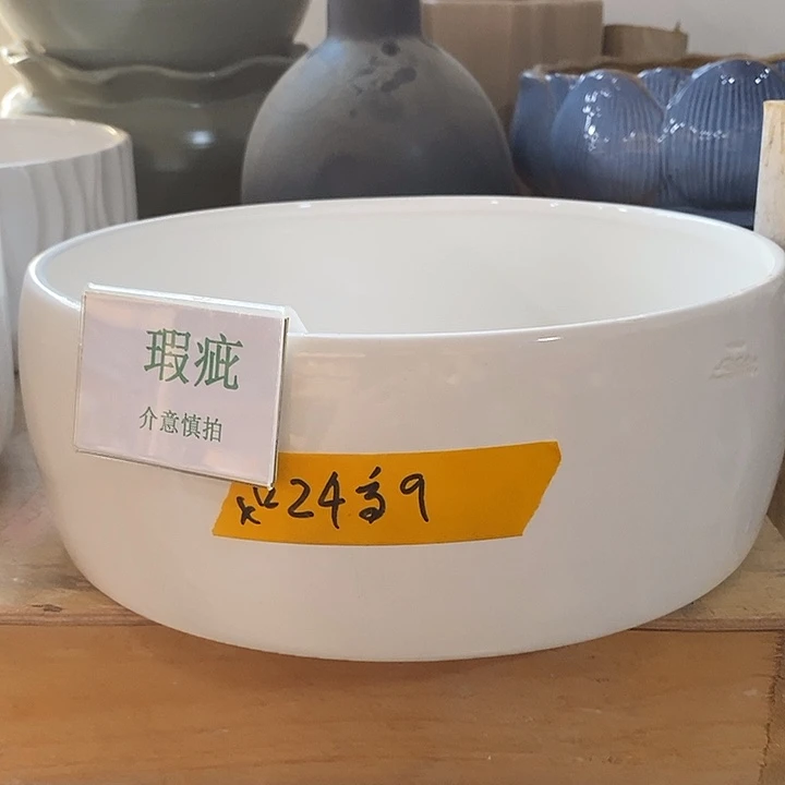 紫砂花盆多肉植物盆瑕疵有孔