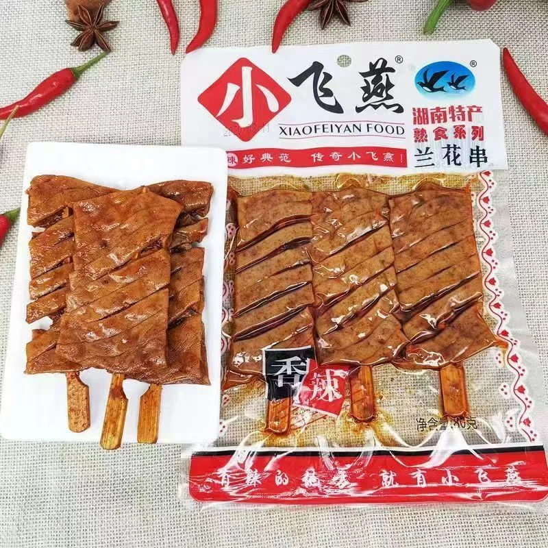 小飞燕兰花串豆干湖南特产辣条小吃熟食零食