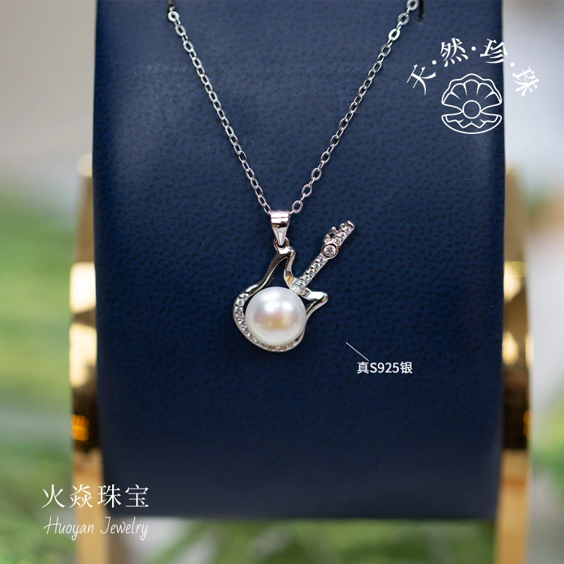 5076天然珍珠项链 琴韵吉他珍珠银链高雅艺术感动听弦音迷人闪耀