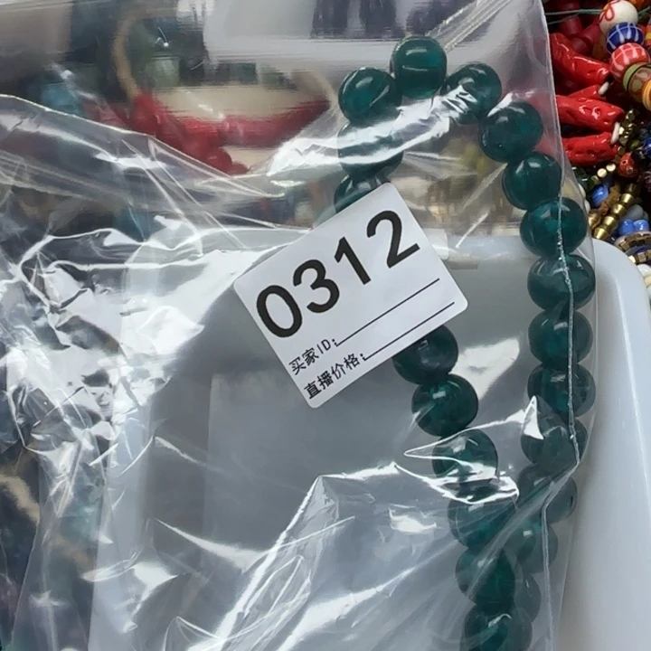 颈饰琉璃琉璃琉璃0312