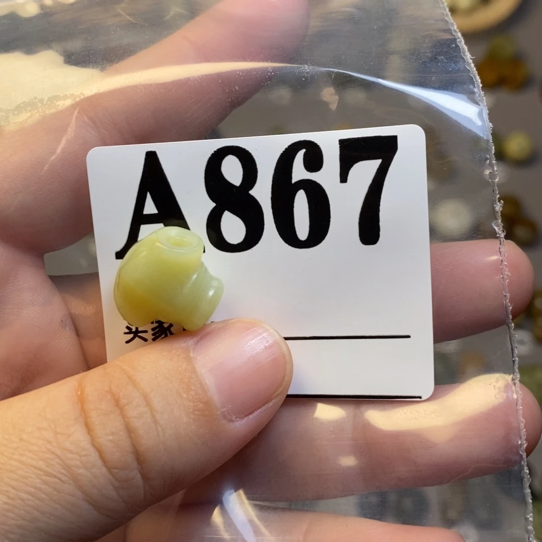 【闪购商品】未镶嵌岫玉配珠?**?