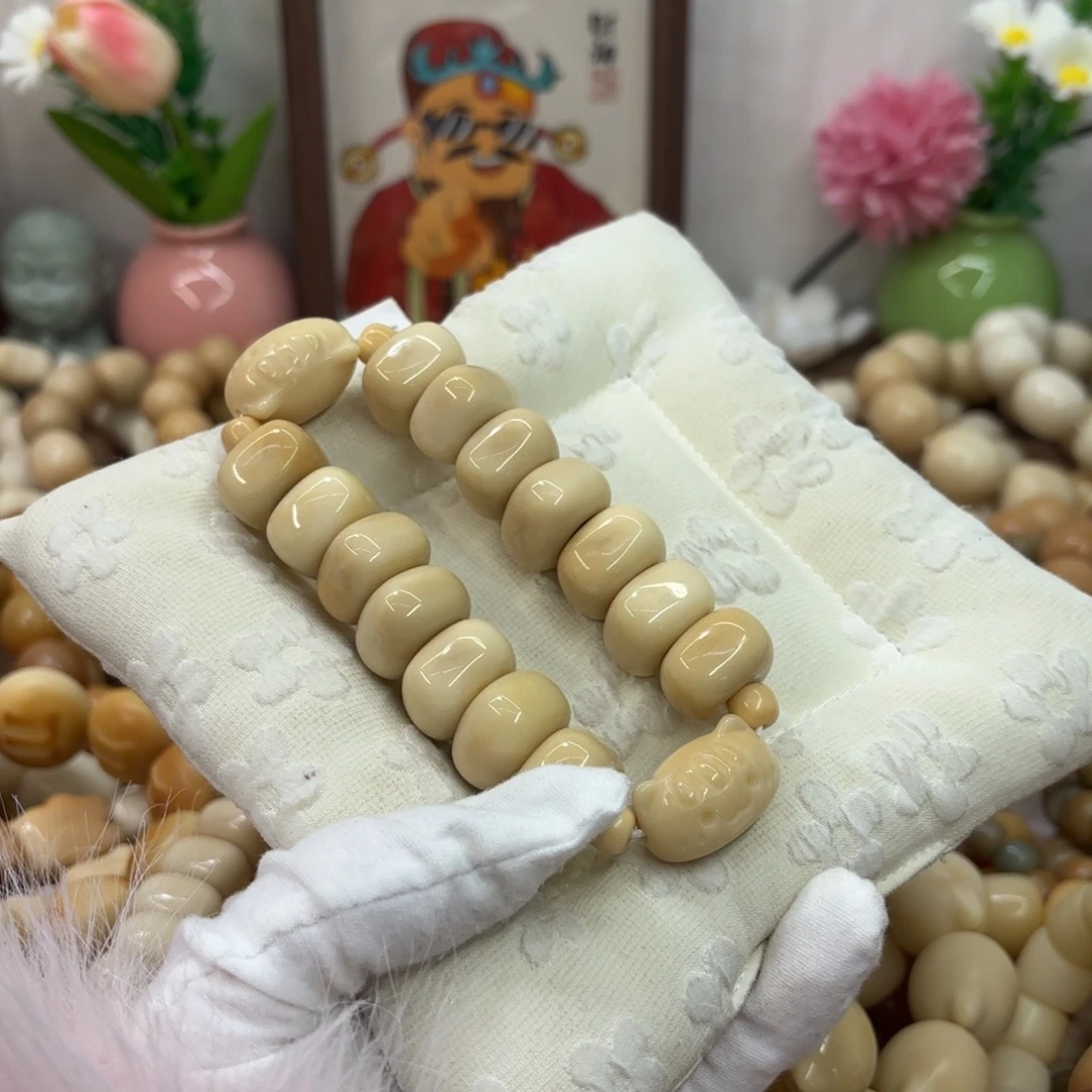 放***臭吊坠菩提根/象牙果18牙果机抛奶黄藏扣双排默认瑕015