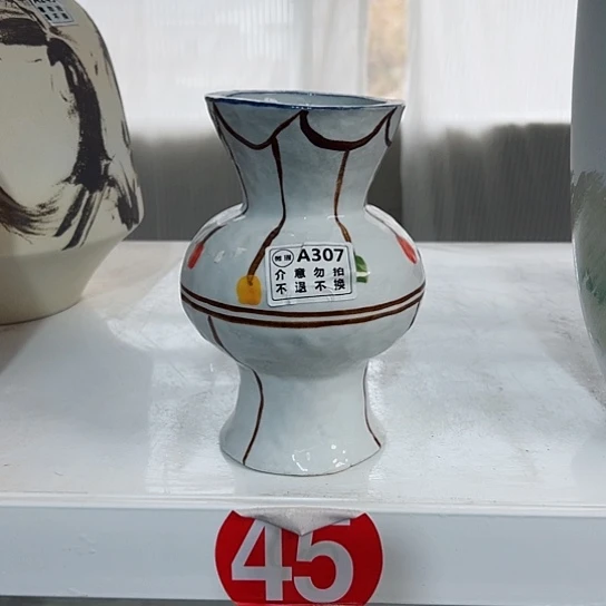 瓶陶瓷花瓶摆件摆件高20口6。307