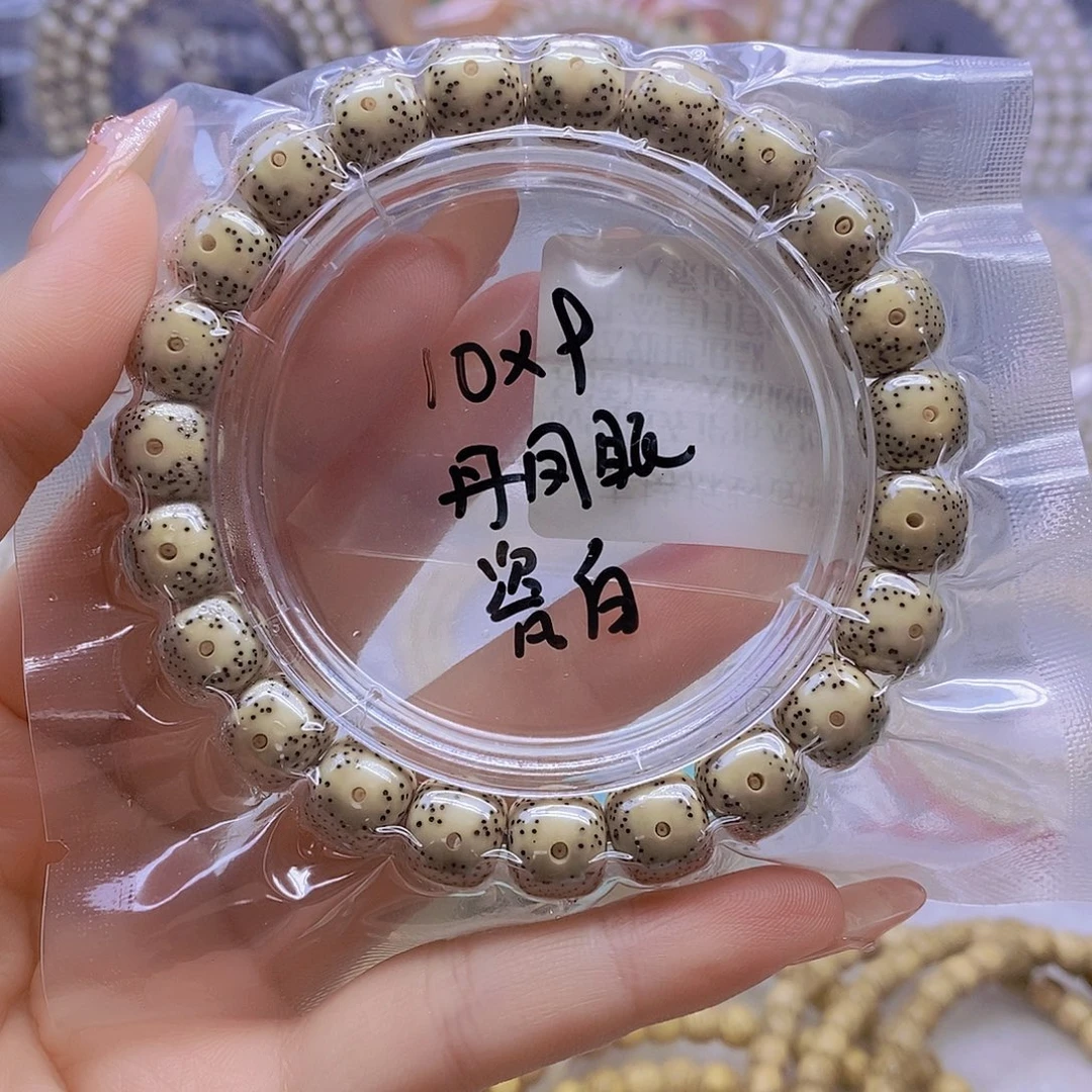 手串星月菩提星月