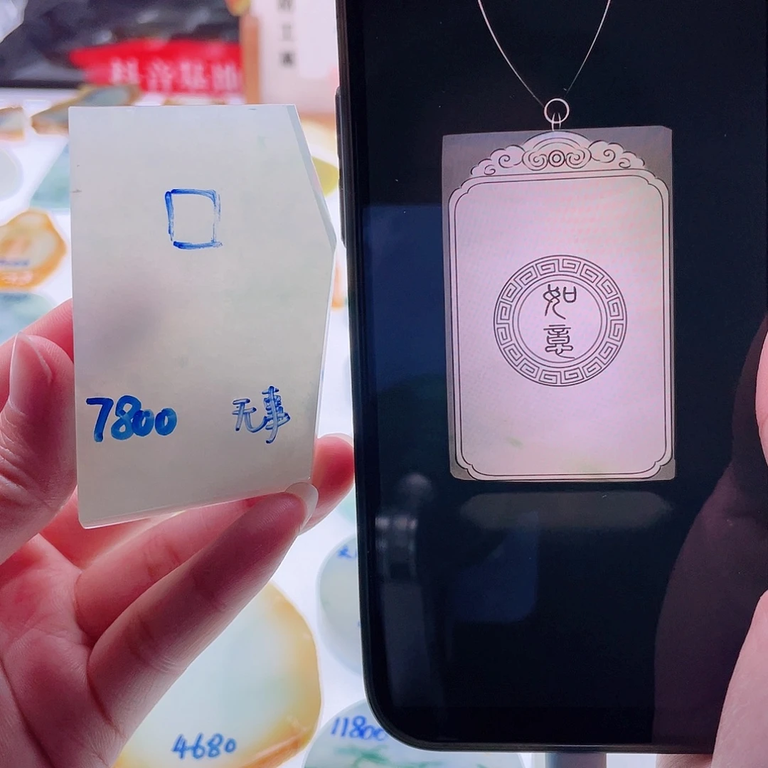定制翡翠未镶嵌天然翡翠包工