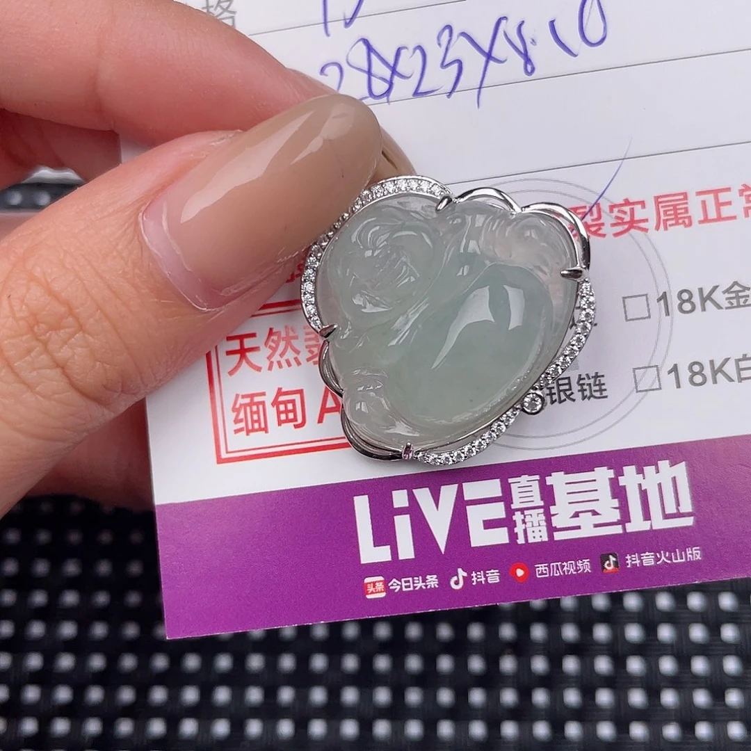 翡翠银S925镶嵌颈饰吊坠