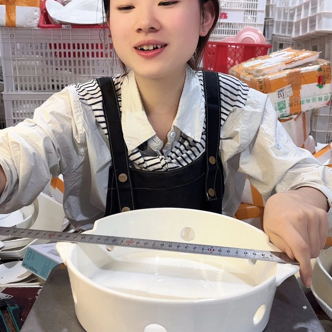 盘微瑕产品………双耳炉一个
