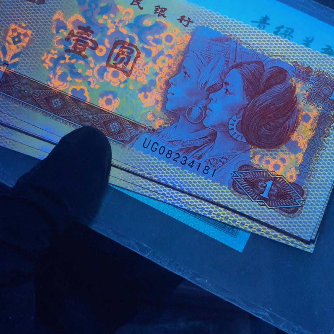不***点UG082344181标十至尊红金龙