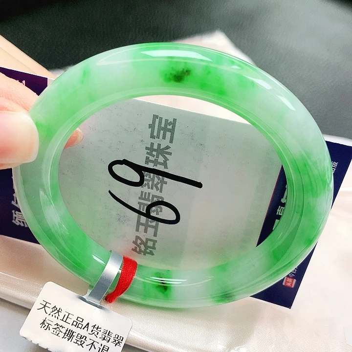 翡翠未镶嵌手镯缅甸天然a货翡翠手镯