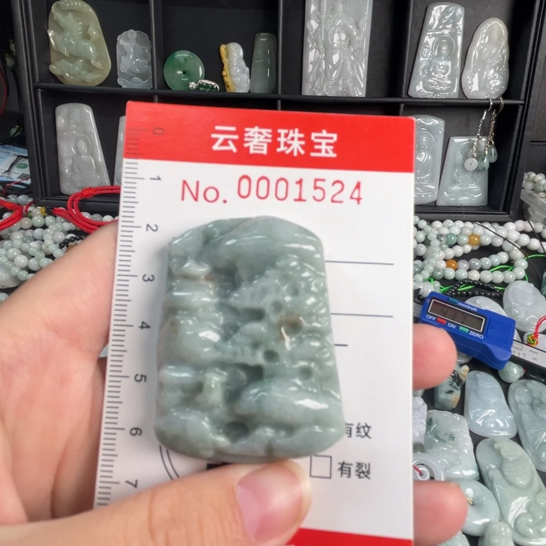 翡翠未镶嵌吊坠(不含链)瑕疵
