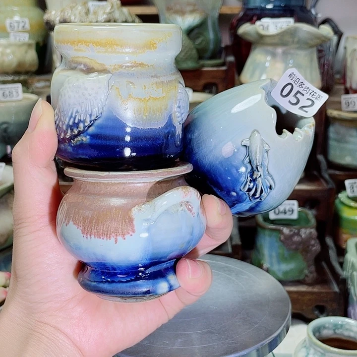 D****s狼盆内口径1高度1