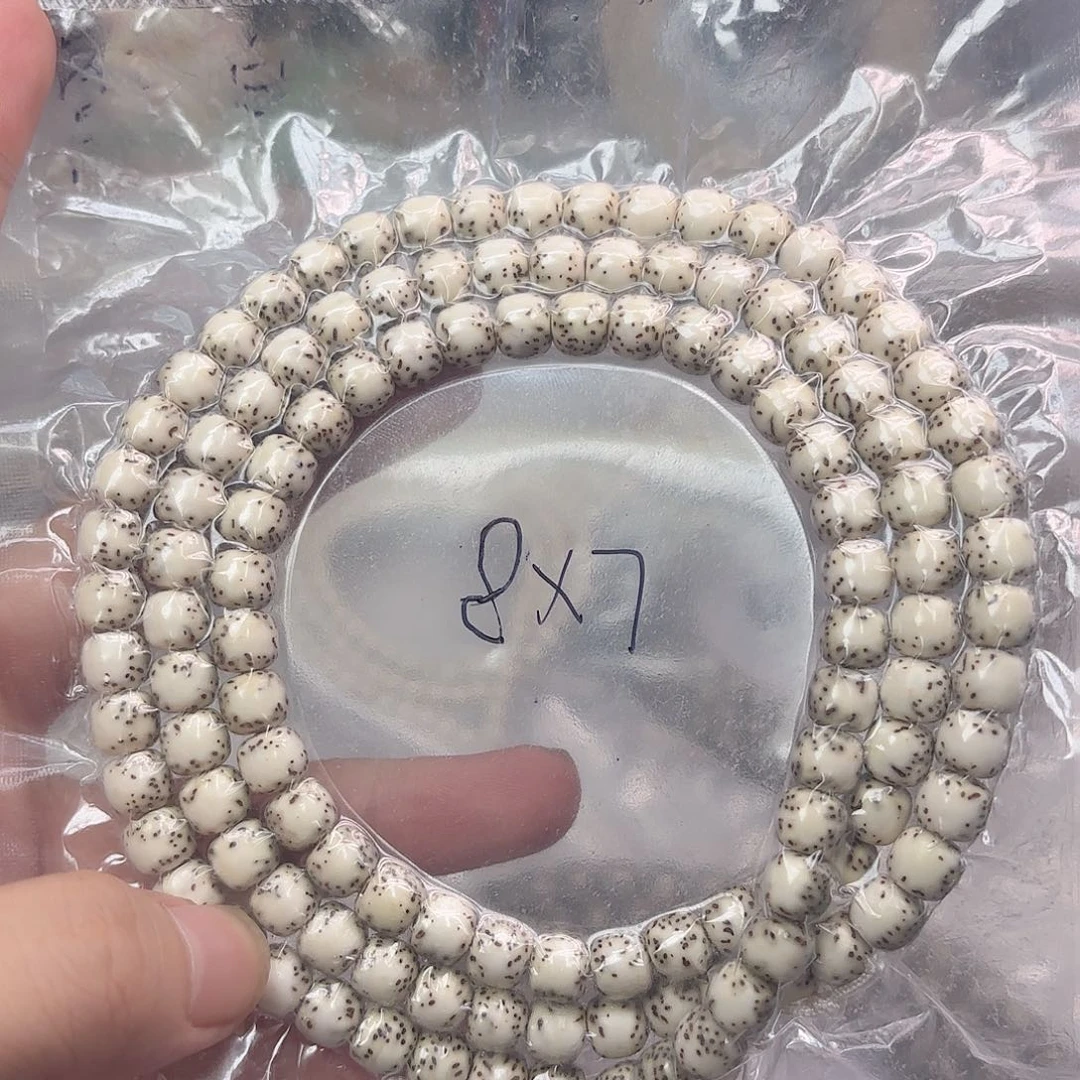 星月菩提手串骨瓷白8✖️7