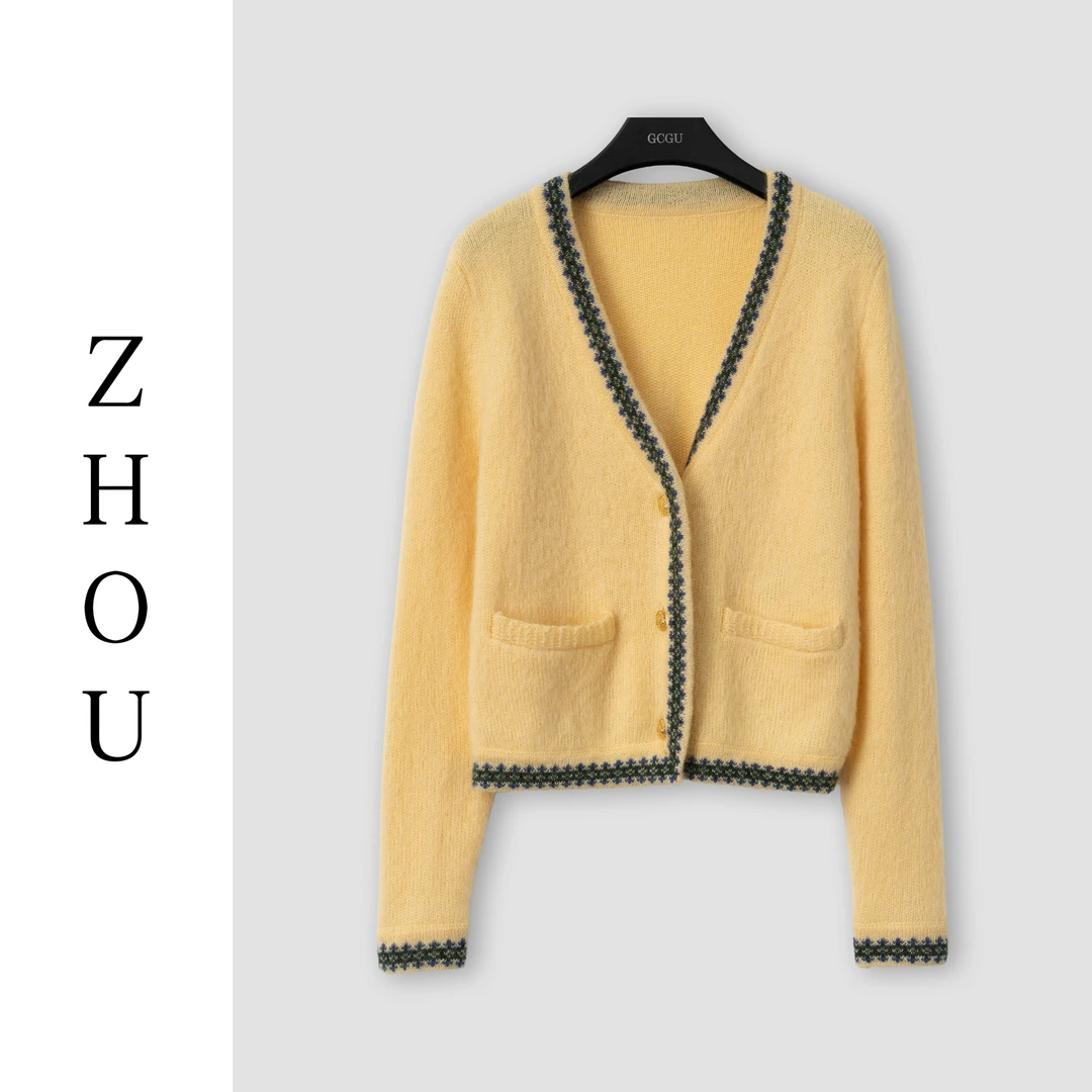 （周哥甄选）黄色上衣-32424