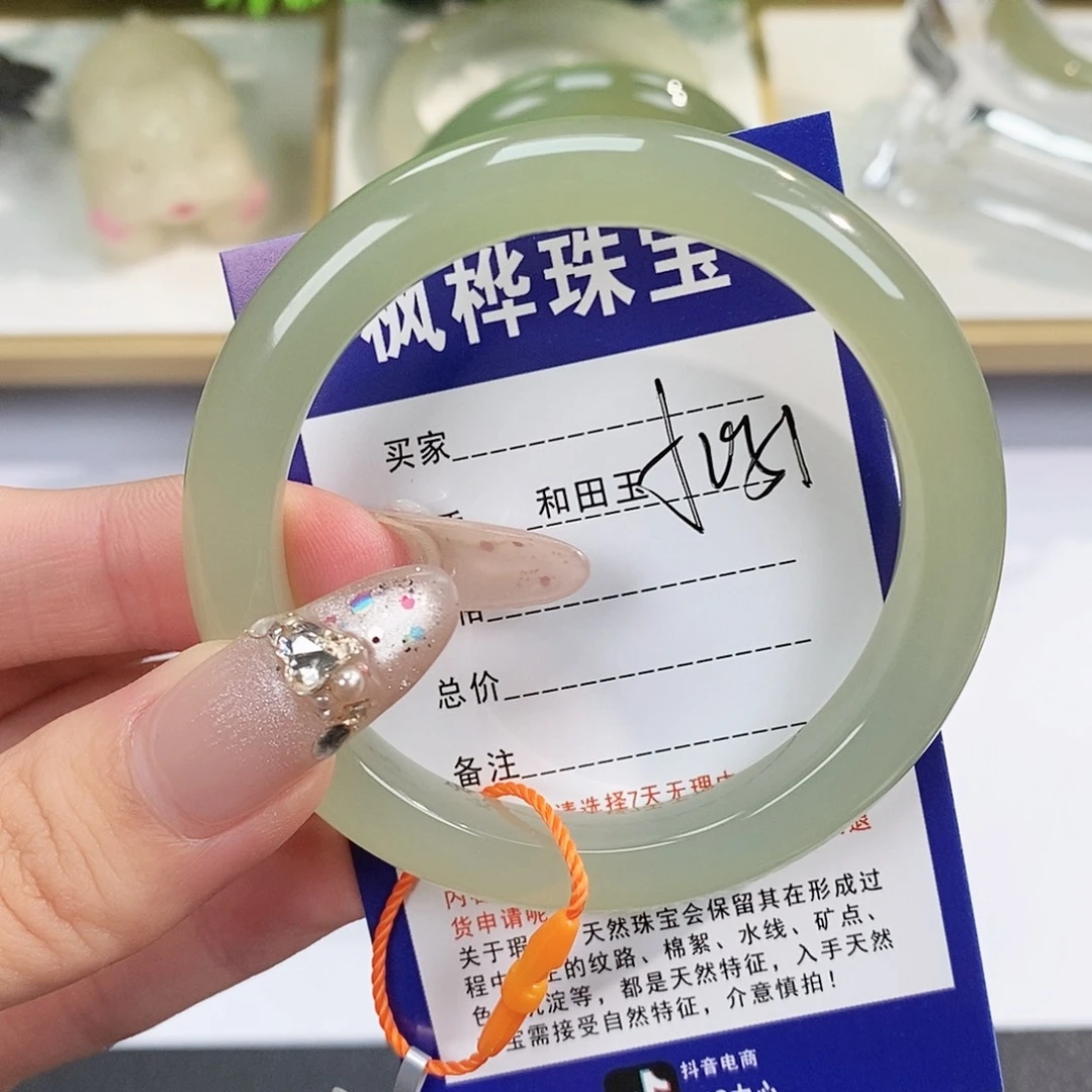 和田玉未镶嵌手镯