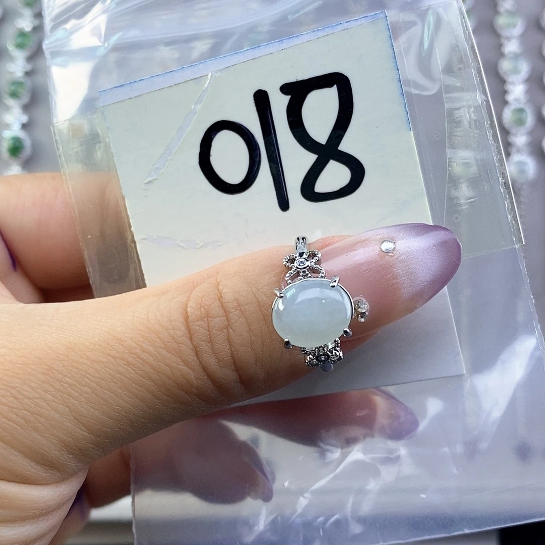 翡翠未镶嵌戒指缅甸