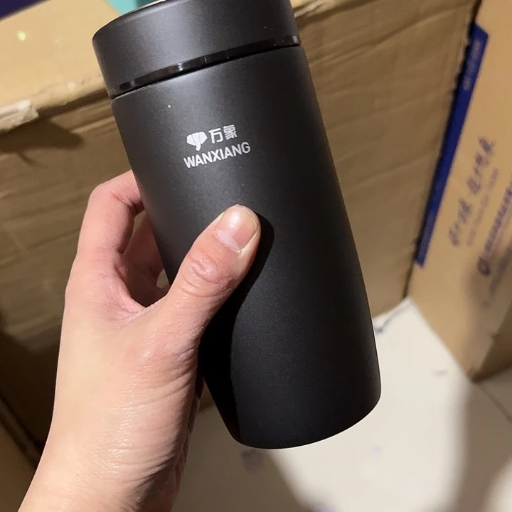 F96-75-460ml  杯套 黑