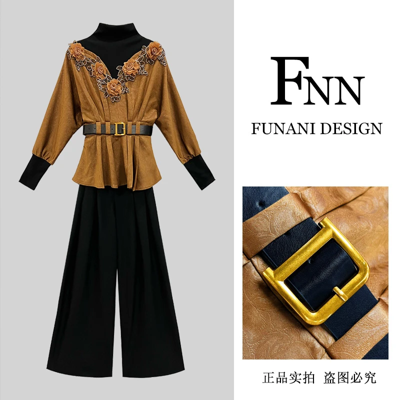 芙娜妮法式重工假两件时尚保暖裤子气质秋季复古时尚套装F2431671