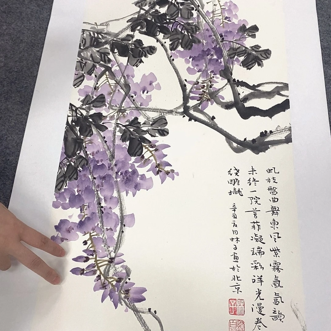 国画国画作品11111
