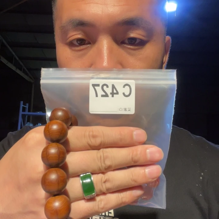 大果紫檀（缅甸花梨）427