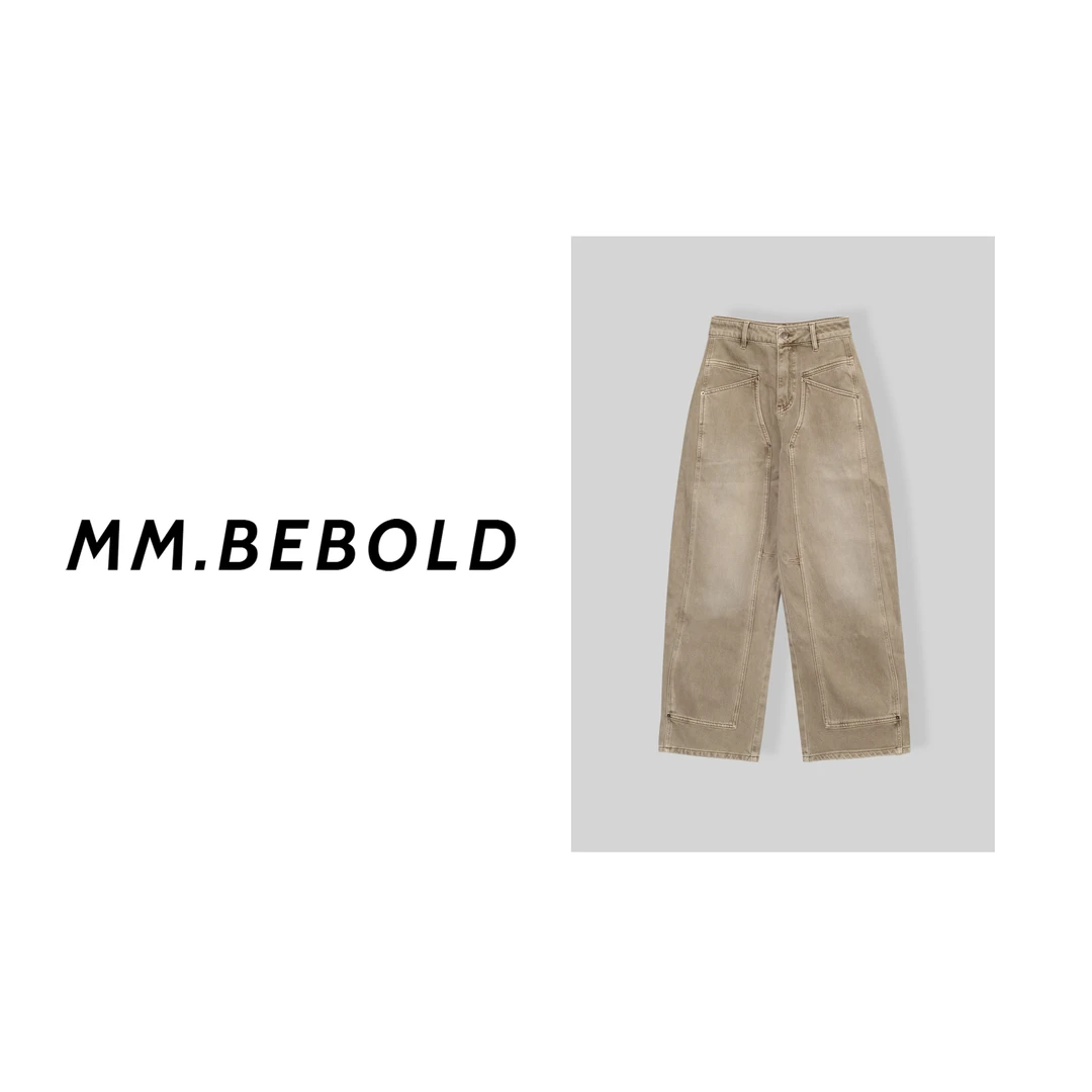 【妙姐精选】知秋 棉100 复古水洗斜分割牛仔裤CY221371