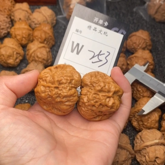 吊坠桃核我是第一百40