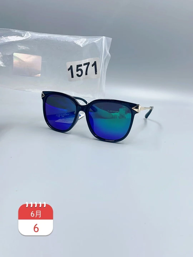 1571高品质高颜值眼镜
