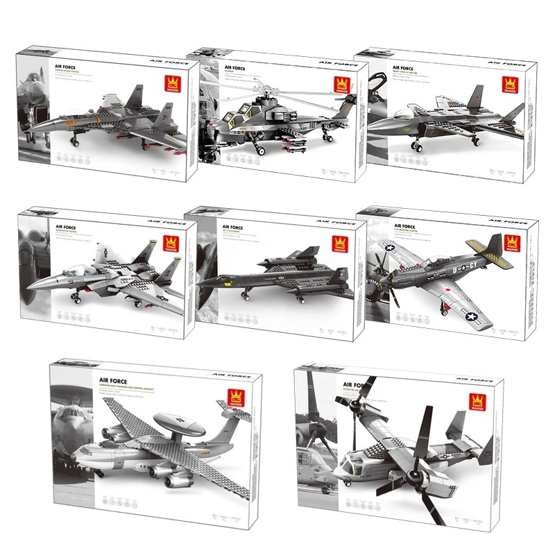 万格塑料战斗机模型坦克飞机拼装积木益智军事玩具飞行