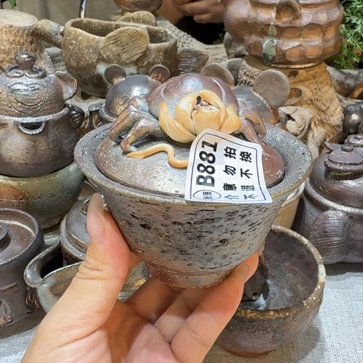 摆件柴烧福利新品多多